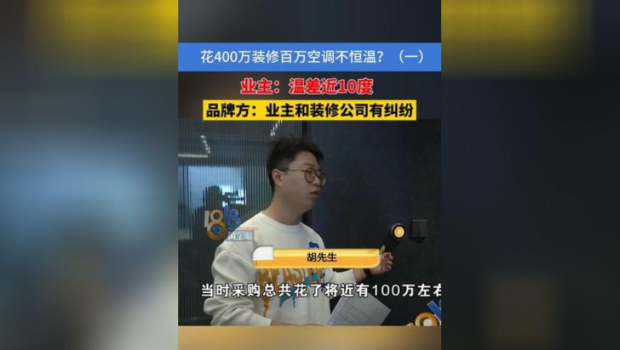 澳门彩开奖结果+开奖记录2025年,靠腰嘞是什么梗,最新正品解答落实_专家版V1.8